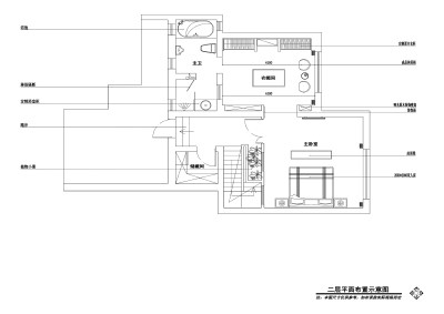 <a href=https://www.yitu.cn/su/7392.html target=_blank class=infotextkey>平面</a>2.jpg