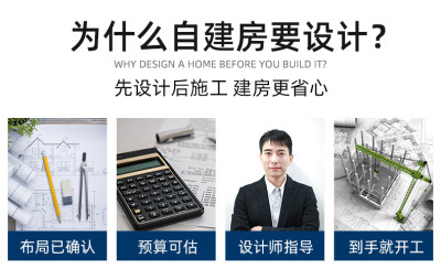 详情-16.jpg