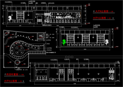 咖啡厅设计CAD图纸，CAD平面布置图