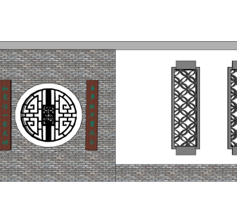 现代景观墙sketchup模型下载，景观墙草图大师模型