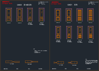 QQ截图20191205144109.png