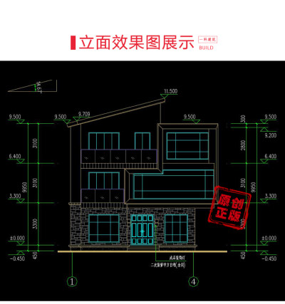 详情-23.jpg