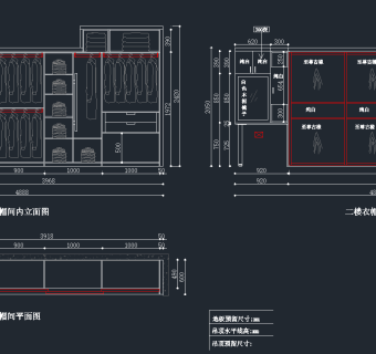 衣柜CAD图库，衣柜CAD图纸下载