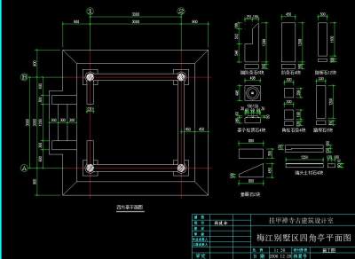 <a href=https://www.yitu.cn/su/7392.html target=_blank class=infotextkey>平面</a>1.jpg
