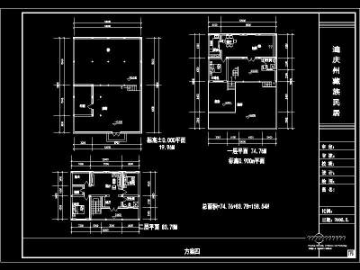 <a href=https://www.yitu.cn/su/7392.html target=_blank class=infotextkey>平面</a>1-4-Model.jpg
