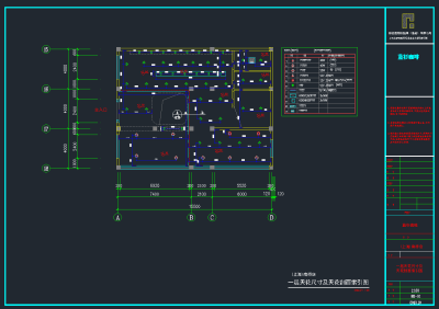 QQ截图20191126140233.png