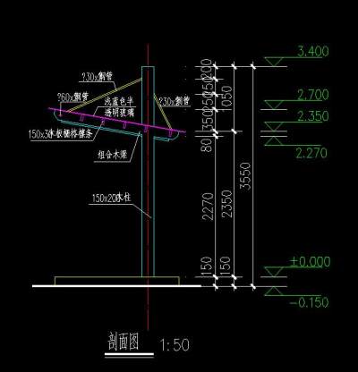 剖面1.jpg