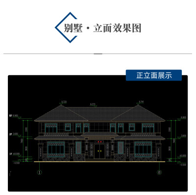 详情-11.jpg