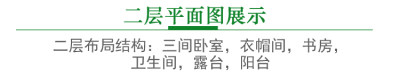 详情-13.jpg