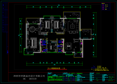 QQ截图20191107161108.png