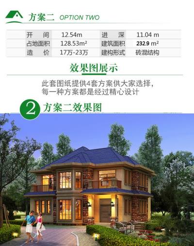 详情-15.jpg