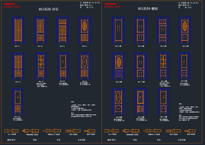 QQ截图20191205144155.png