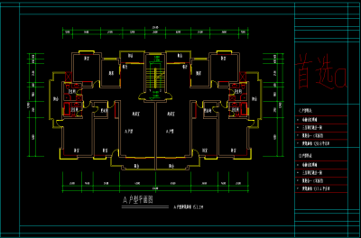 经典户型cad平面图，三室两厅cad施工图下载