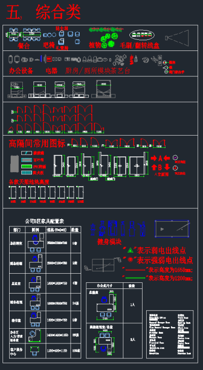 QQ截图20191114115200.png