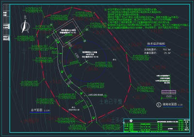 TIM截图20191112092719.png