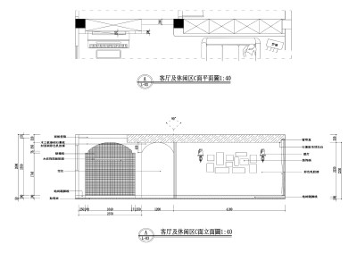 <a href=https://www.yitu.cn/sketchup/keting/index.html target=_blank class=infotextkey><a href=https://www.yitu.cn/su/6863.html target=_blank class=infotextkey>客厅</a></a>1.jpg