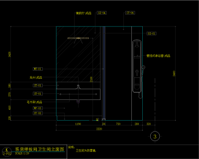 QQ截图20191105141712.png