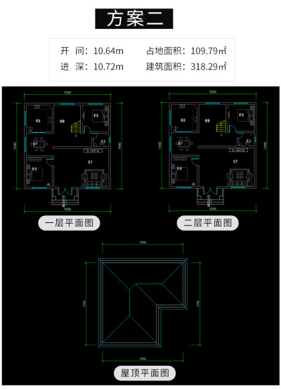 详情-11.jpg