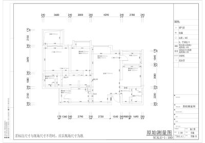 原始测量图.jpg