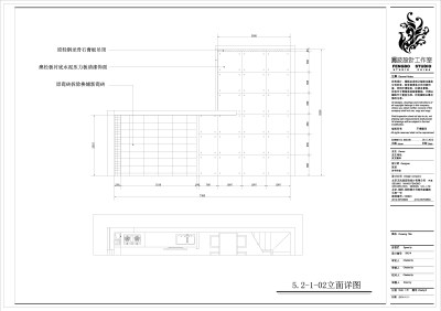 <a href=https://www.yitu.cn/sketchup/chufang/index.html target=_blank class=infotextkey><a href=https://www.yitu.cn/su/8620.html target=_blank class=infotextkey>厨房</a></a>立面图.jpg