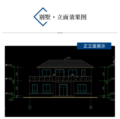 详情-11.jpg