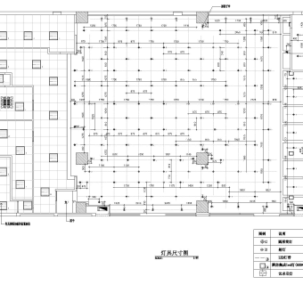 日式餐厅日式寿司店施工图