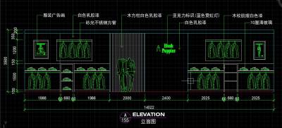 立面图.jpg