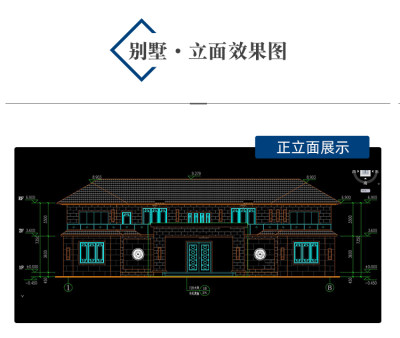 详情-11.jpg