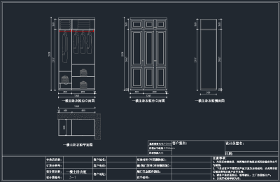 QQ截图20191205090102.png