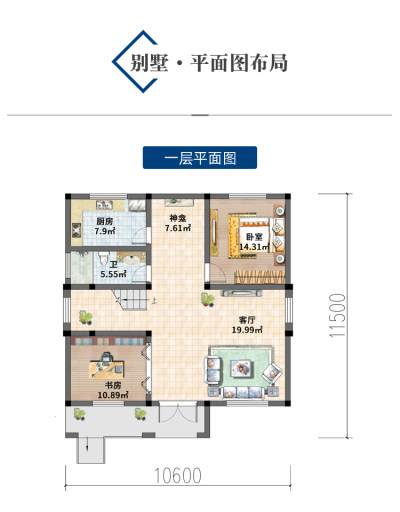 详情-09.jpg
