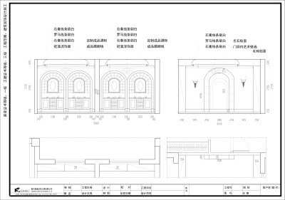 <a href=https://www.yitu.cn/su/7872.html target=_blank class=infotextkey>地</a>下室立面图02.jpg