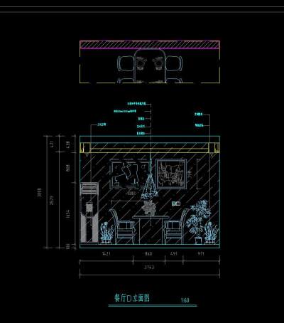 <a href=https://www.yitu.cn/sketchup/canting/index.html target=_blank class=infotextkey><a href=https://www.yitu.cn/su/7825.html target=_blank class=infotextkey>餐厅</a></a>立面图5.jpg