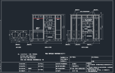 QQ截图20191205090341.png