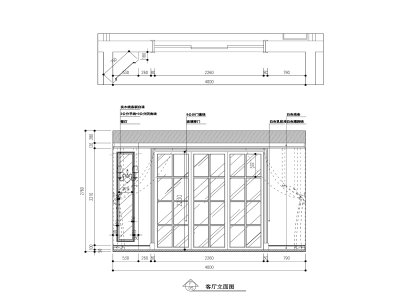 <a href=https://www.yitu.cn/sketchup/keting/index.html target=_blank class=infotextkey><a href=https://www.yitu.cn/su/6863.html target=_blank class=infotextkey>客厅</a></a><a href=https://www.yitu.cn/sketchup/yangtai/index.html target=_blank class=infotextkey><a href=https://www.yitu.cn/su/7897.html target=_blank class=infotextkey>阳台</a></a>_看图王.jpg