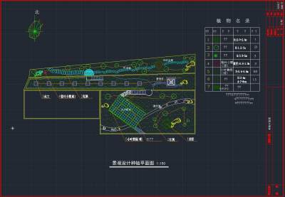 QQ截图20191108084113.jpg