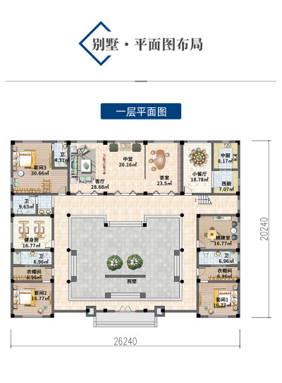 详情-09.jpg
