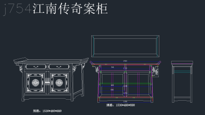 QQ截图20191216094139.png
