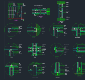 单层石膏板隔墙CAD节点大样工程图纸，cad建筑施工图纸下载
