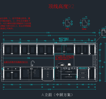 原创实木橱柜设计CAD图库，橱柜CAD图纸下载