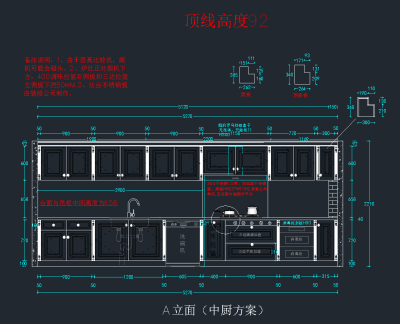 原创实木橱柜设计CAD图库，橱柜CAD图纸下载