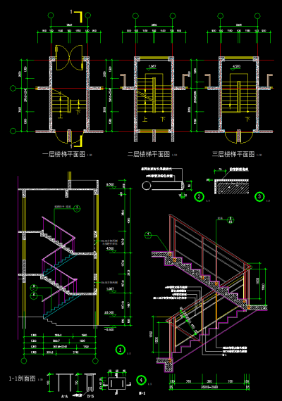 普通楼梯节点cad施工图，楼梯节点CAD施工图纸下载