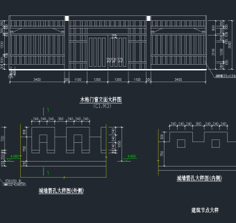 山门建筑施工图，山门CAD建筑图纸下载