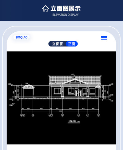 详情-11.jpg