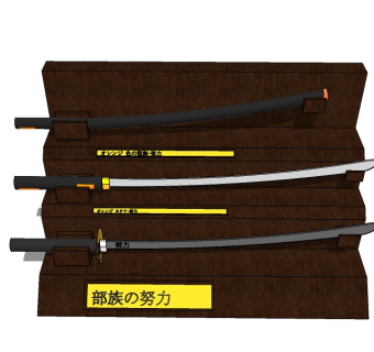 冷兵器刀草图大师模型下载，刀sketchup模型下载