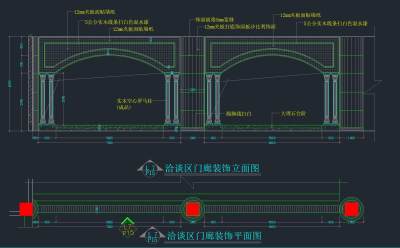 立面图2.jpg