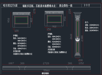 QQ截图20191112150911.png