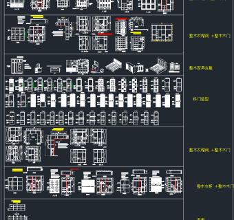 家具衣帽间衣柜衣门柜合集，家具衣帽间CAD图纸下载