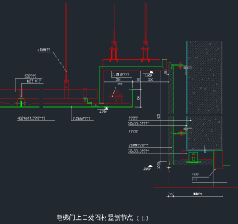 原创石材全套详细的CAD图库，石材CAD施工图纸下载