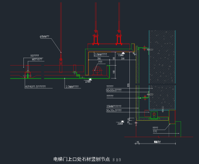 原创石材全套详细的CAD图库，石材CAD施工图纸下载