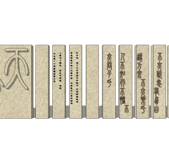 现代景观文化墙草图大师模型，景墙sketchup模型下载